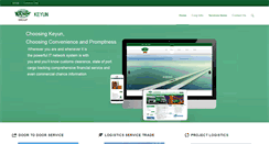 Desktop Screenshot of keyun.com